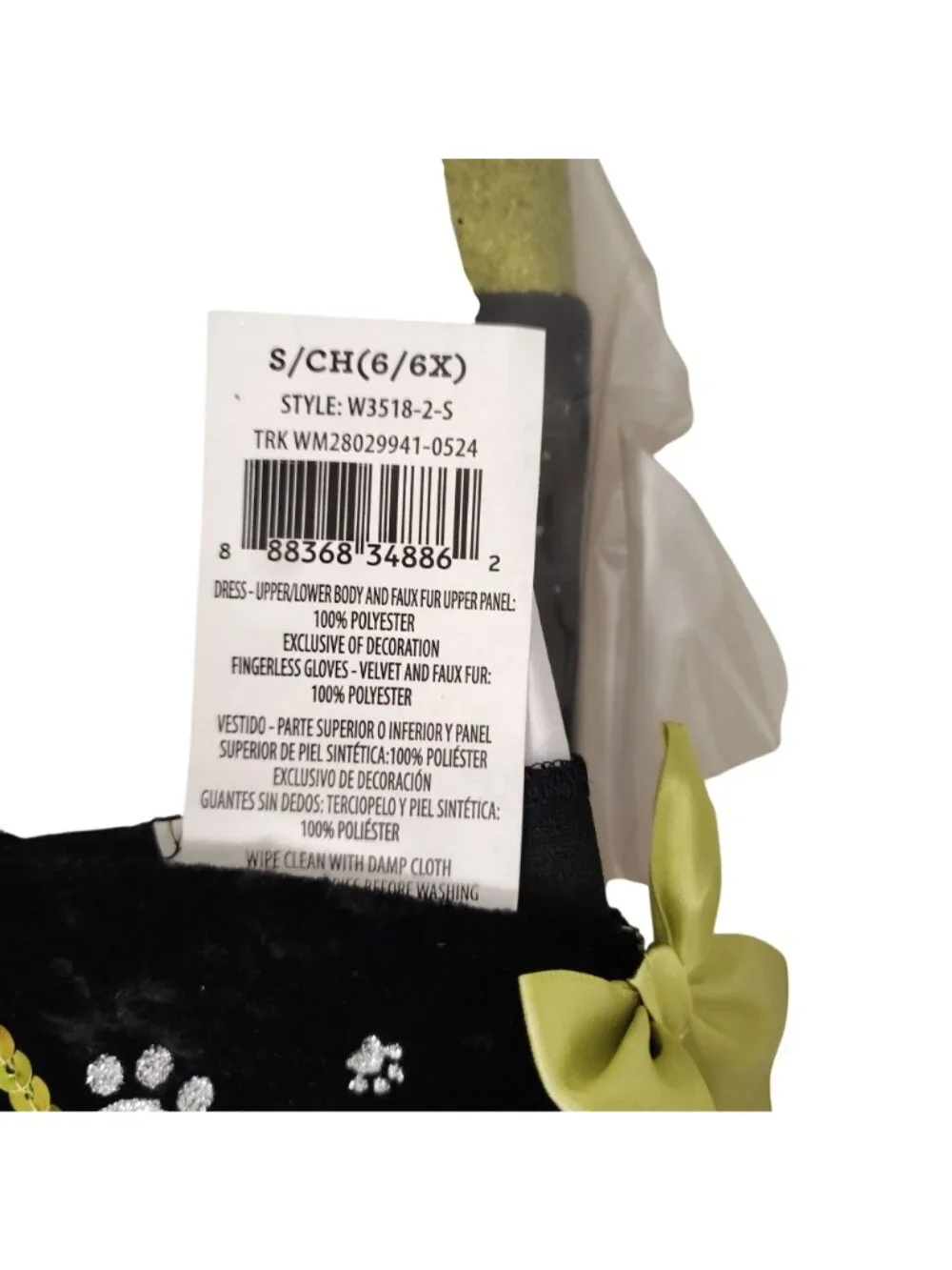Celebrate Girls S (6/6X) Witchy Kitty Complete Halloween Costume